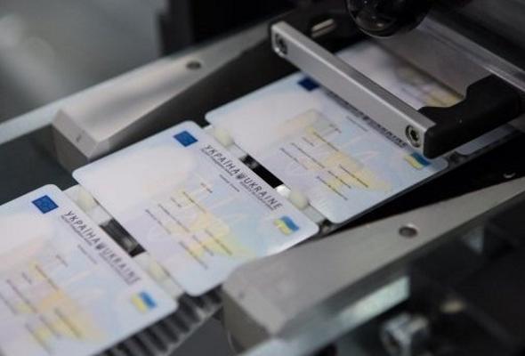 В Турцию можно ездить по внутренним ID-паспортам