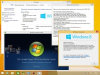 Windows 8.1 with Update 3 x86 AIO -16in1-  by m0nkrus (RUS/ENG/2017)