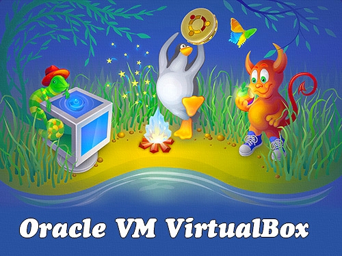 VirtualBox 5.2.0 Build 118201 RC1 + Extension Pack