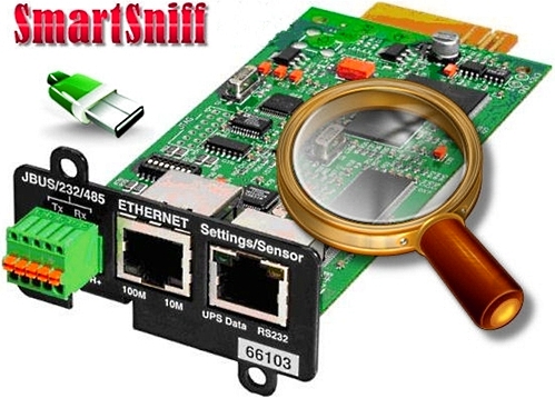 SmartSniff 2.27 + Portable