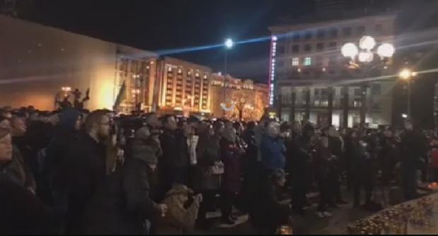 "Третий Майдан" за блокаду Донбасса собрал сотни людей: онлайн трансляция