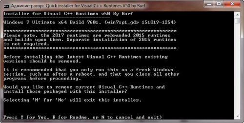 Visual C++ Runtime Installer (All-In-One) v51 Free(2017)