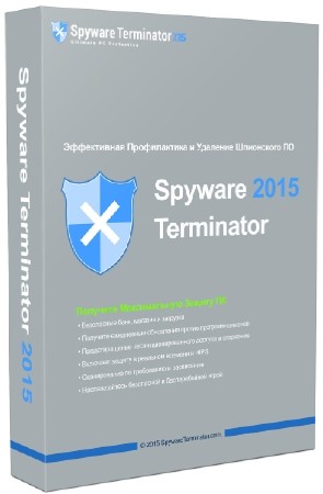Spyware Terminator Premium 2015 3.0.1.112 ML/RUS