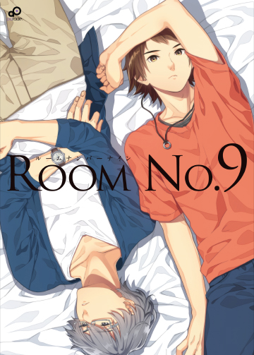 Room No. 9 |    (Parade) [cen] [2016, Yaoi, Striptease, Romance, Trapped, Anal, Kidnapping, Friendship, Utsuge, ADV, Oral, Footjob, Big tits] [jap]