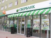 Все российские банки в Украине ведут переговоры о продаже