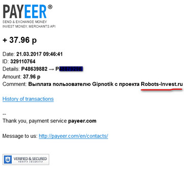Robots-Invest.ru - Боевые Роботы - Страница 2 2cf9cc6ba7e4c5b23b35dad4b6004a0a