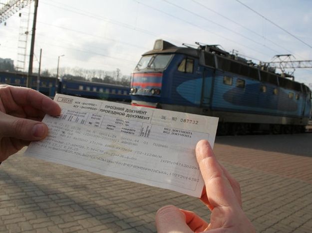 Билеты «Укрзализныци» торгуют уже 5 банков