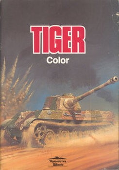 Tiger Color Vol.II