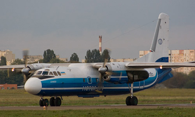 «Мотор Сич» не упразднит рейсы из-за ремонта в аэропорту Запорожье