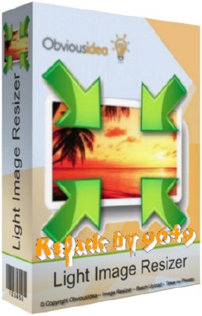 Light Image Resizer 5.0.5.1 RePack & Portable by 9649