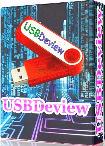 USBDeview 2.73 (x86/x64) Portable
