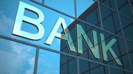 Регион-Банк переименуется в Sky Bank