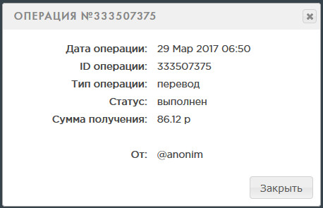 http://i89.fastpic.ru/big/2017/0329/73/fed5e772c9868214f9ddece952d2f973.jpg
