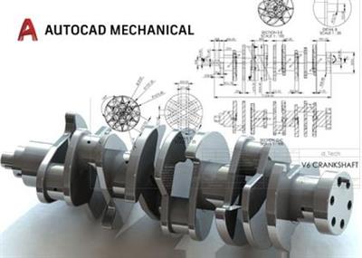 Autodesk AutoCAD Mechanical 2018 x86/x64 with Help and Templates