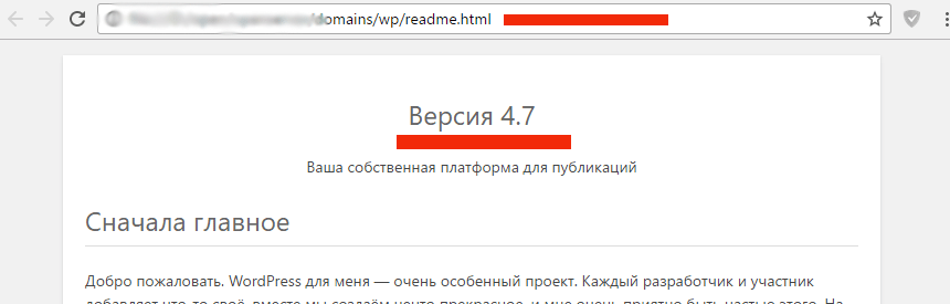 readme.html и license.txt