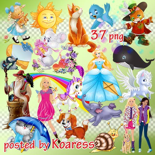 Детский png клипарт для фотошопа - рисованные животные, птицы, дети, сказочные персонажи