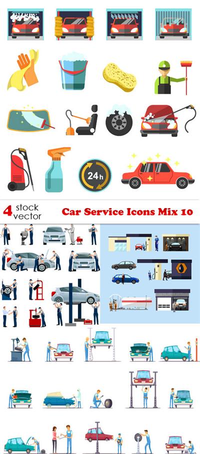 Vectors - Car Service Icons Mix 10