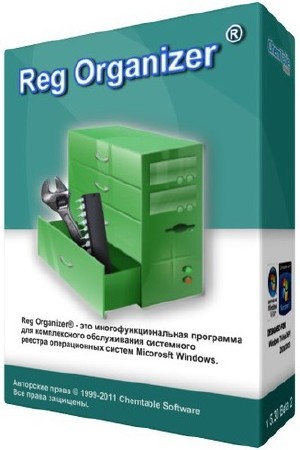 Reg Organizer 7.80 Beta 2 RePack/Portable by D!akov