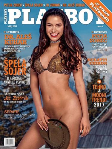 Playboy №5 (May 2017) Slovenia