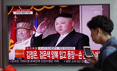 В Нордовой Корее грозятся продолжать ракетные испытания
