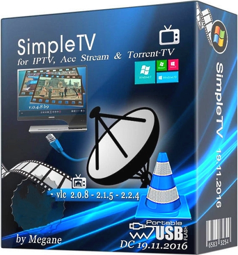 SimpleTV 0.5.0 b7 [VLC 2.1.5, 2.2.8, 3.0.6] Portable by Megane DC 04.02.2019