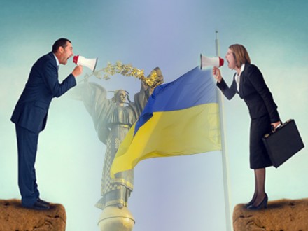 В "Украинском выборе" отметили, что само существование “коалиции раздора” будит немало вопросов
