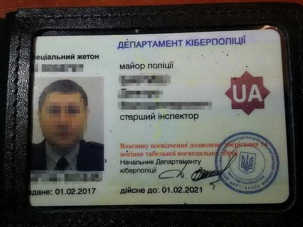 Для перечисления взяток киберполицейский Кропивницкого отворил счет в российской электронной системе(фото)