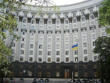 Очередное заседание Кабинета министров Украины состоится 26 апреля