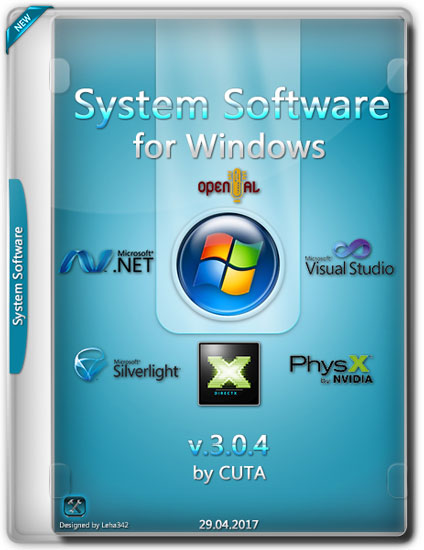 System Software for Windows v.3.0.4 (RUS/2017)