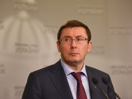 Генпрокурор призвал ВР и Кабмин сквозисто использовать конфискованные оружия В.Януковича