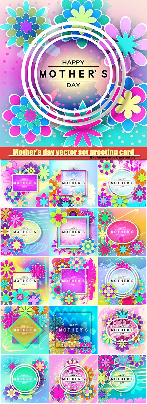 Mothers day vector set greeting card