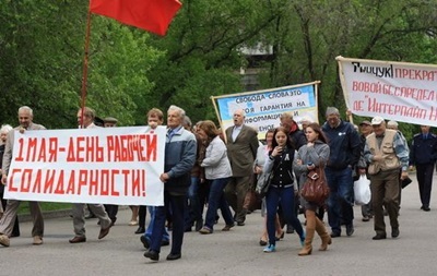 В Николаеве запретили демонстрации на 1-2 мая