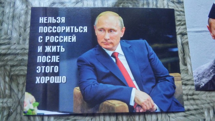 Россиянин пробовал ввезти в Одессу сепаратистскую литературу