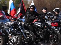 Украинские пограничники не впустят в Украину путинских «ночных волков»