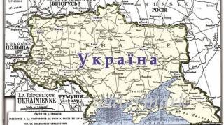 В Сети взялась уникальная карта, будто могла бы выглядеть Украина после 1919 года
