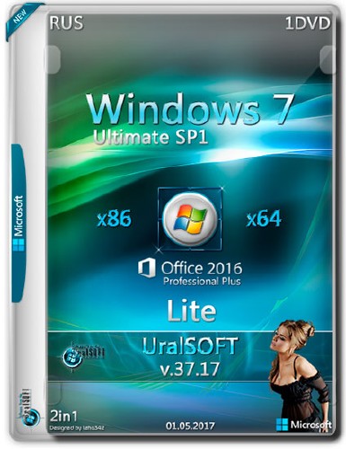 Windows 7 Ultimate SP1 x86/x64 Lite & Office2016 v.37.17 (RUS/2017)