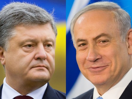 П.Порошенко и Б.Нетаньяху обсудили грядущий визит украинского Премьера в Израиль