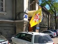 В Одессе застопорены граждане, преступившие закон о коммунистической символике
