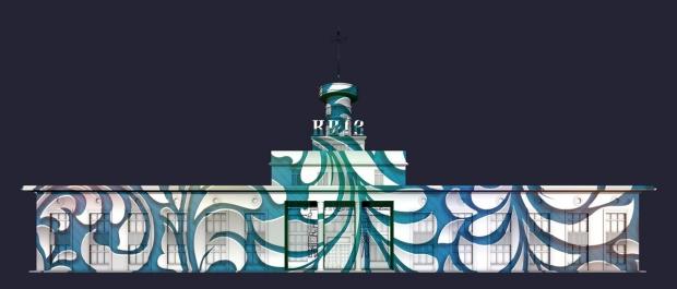 Евровидение 2017: в Киеве состоится фееричное световое шоу в честь конкурса