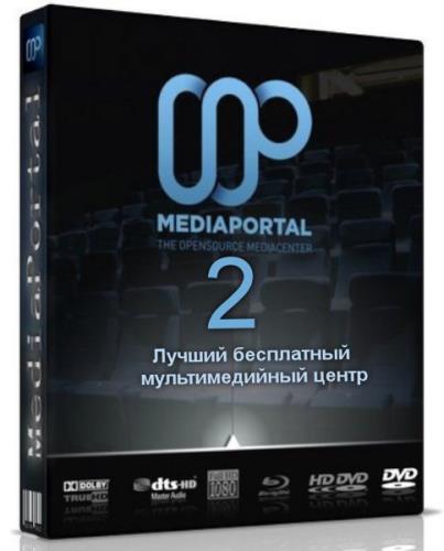 MediaPortal 2.1 - 