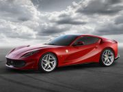 В Ferrari отказались от супермощного мотора / Новости / Finance.UA