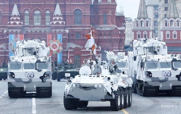 Парад в Москве. РФ показала новую военную технику