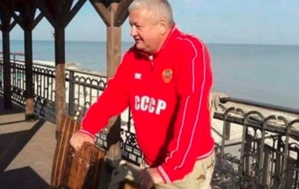 Появилось фото главы полиции Днепропетровщины в кофте СССР