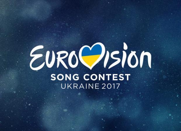 Евровидение 2017 второй полуфинал: полный список участников и их песен