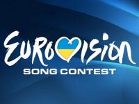 На охрану "Евровидения-2017" выделили близ 50 миллионов гривен