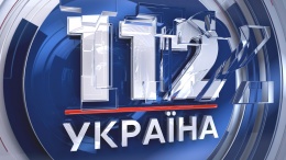 От "112 Украина" спрашивают информации о реальном владельце