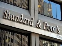 S&P обнародовало кредитные рейтинги Украины
