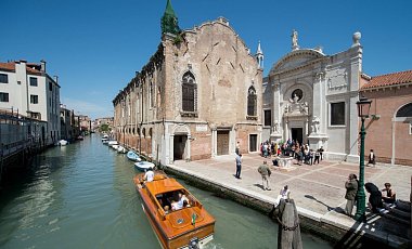 В Венеции отворилась 57-я биеннале