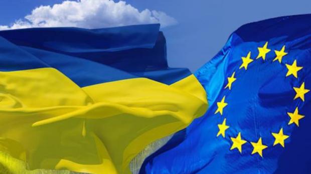 День Европы в Киеве 14 мая: программа мероприятий