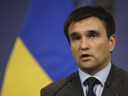 Министр иноземных девал Украины выполнит визит в Брюссель